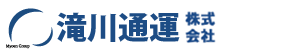 滝川通運株式会社